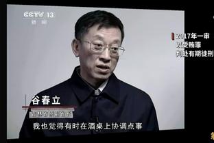 ?回顾科比8大经典语录 有哪句话影响了你的一生？