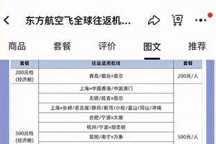 Drake将发布新专辑《恐怖时刻3》杜兰特被列为联合制作人